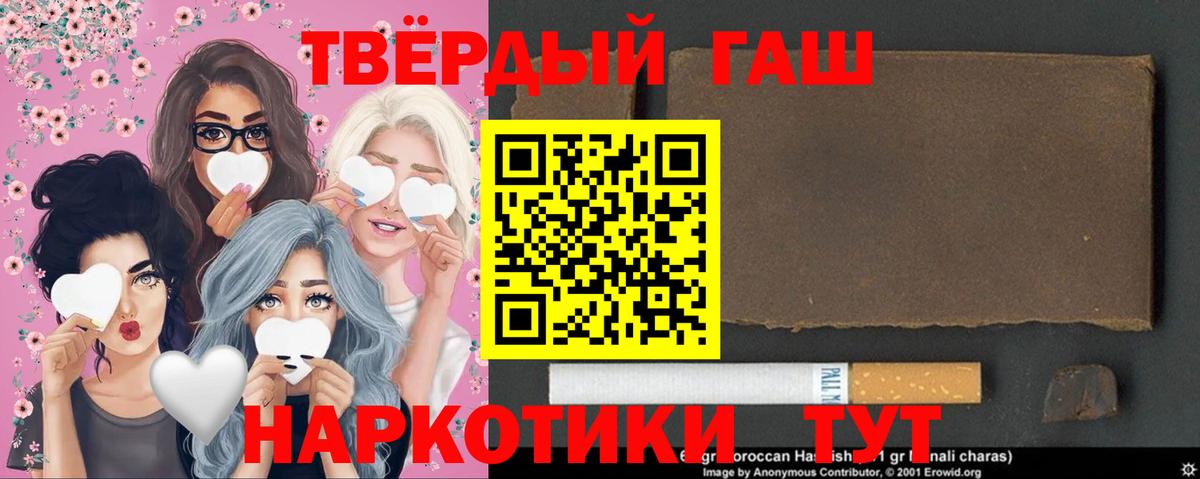 Курск  ГАШ Изолятор  Вход с VPN 