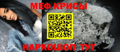 кокаин перу Ливны