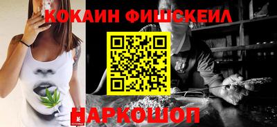 винт Ликино-Дулёво