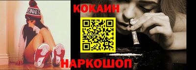 ПСИЛОЦИБИНОВЫЕ ГРИБЫ Лесосибирск