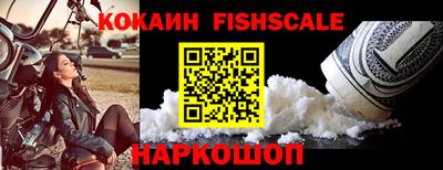 винт Ликино-Дулёво