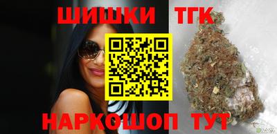 кокаин перу Ливны