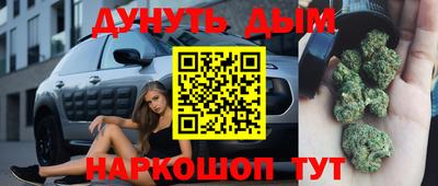 кокаин перу Ливны
