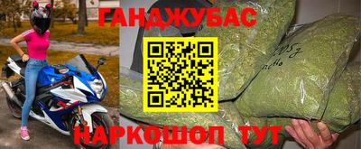 ПСИЛОЦИБИНОВЫЕ ГРИБЫ Лесосибирск