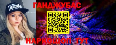 ПСИЛОЦИБИНОВЫЕ ГРИБЫ Лесосибирск
