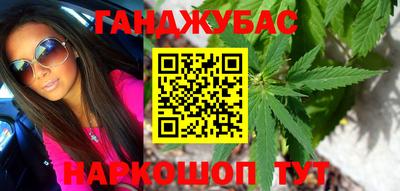 ПСИЛОЦИБИНОВЫЕ ГРИБЫ Лесосибирск