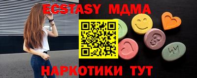 кокаин перу Ливны