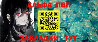 ПСИЛОЦИБИНОВЫЕ ГРИБЫ Лесосибирск