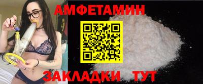 кокаин перу Ливны