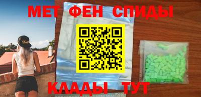 кокаин перу Ливны