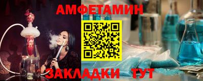 ПСИЛОЦИБИНОВЫЕ ГРИБЫ Лесосибирск