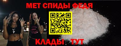 ПСИЛОЦИБИНОВЫЕ ГРИБЫ Лесосибирск