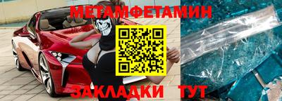 ПСИЛОЦИБИНОВЫЕ ГРИБЫ Лесосибирск