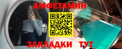 кокаин перу Ливны