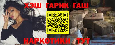 кокаин перу Ливны