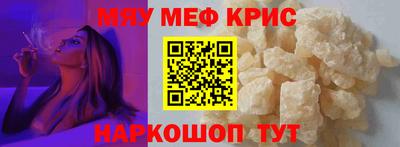 кокаин перу Ливны