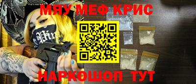 ПСИЛОЦИБИНОВЫЕ ГРИБЫ Лесосибирск
