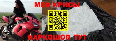 ПСИЛОЦИБИНОВЫЕ ГРИБЫ Лесосибирск