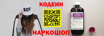 винт Ликино-Дулёво