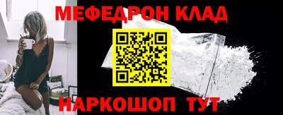 ПСИЛОЦИБИНОВЫЕ ГРИБЫ Лесосибирск