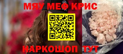 ПСИЛОЦИБИНОВЫЕ ГРИБЫ Лесосибирск